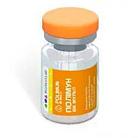 Вакцина Полімун ІБК Мульти жива проти вірусу інфекційного бронхіту кур 50 доз БТЛ