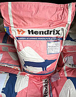 БМВД для поросят 10-30кг без коксидиостатика 25% Экстра (7013-0) Hendrix 25кг (Trouw Nutrition, Украина)