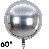 Фольгована кулька 4D сфера срібний 60"  Китай