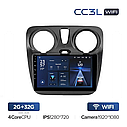 Штатна магнітола Teyes CC3L Wi-Fi Renault Dokker (2012-2020), фото 3