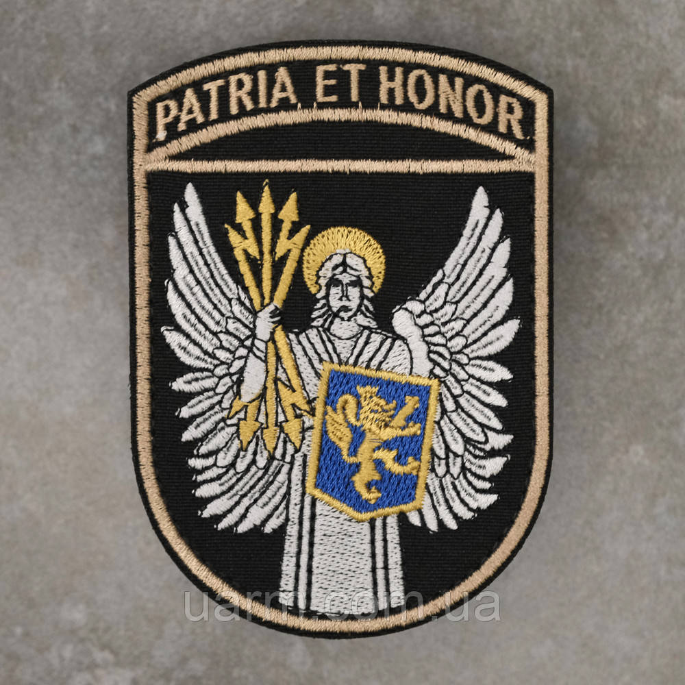 Шеврон ВІТІ Військовий інститут телекомунікацій та інформатизації Київ