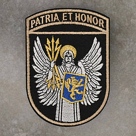 Шеврон ВІТІ Військовий інститут телекомунікацій та інформатизації Київ