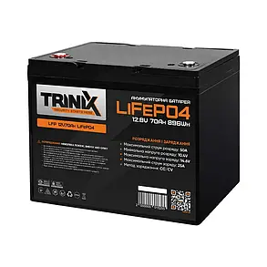 Акумуляторна батарея літій-залізо-фосфатна 12В 70Аг Trinix 12V70Ah LiFePo4 (44-00007), фото 1
