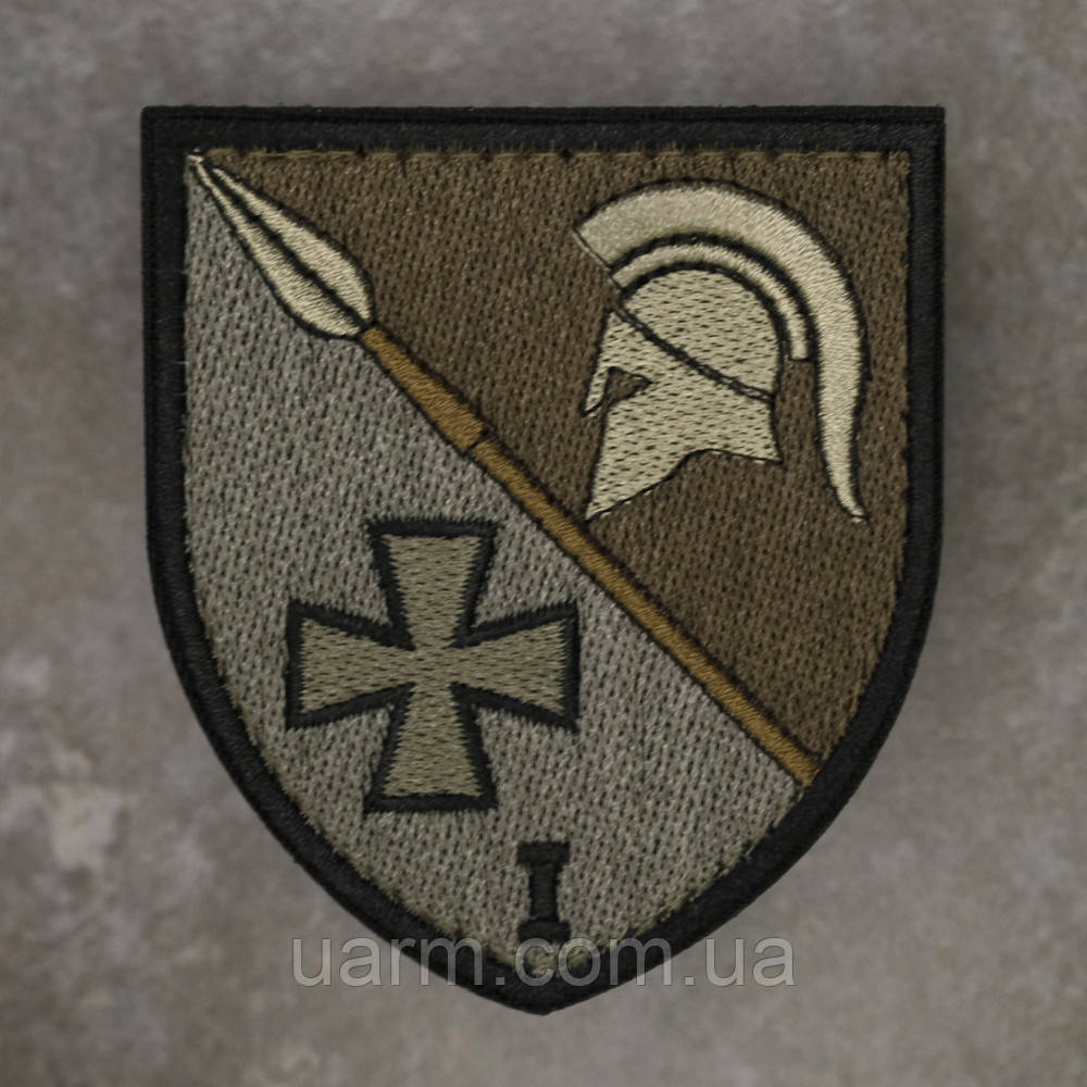 Шеврон 150 ОМБр 1 механізований батальйон олива, фото 1