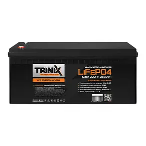 Акумуляторна батарея літій-залізо-фосфатна 12В 200Аг Trinix LFP 12V200Ah LiFePo4 (44-00055), фото 3