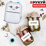 Портативний дитячий принтер Mini printer з термодруком для телефона, фото 7
