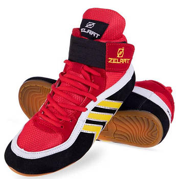 Борцовки замшеві Zelart OB-4858-BR Червоний 44 (28.5см)