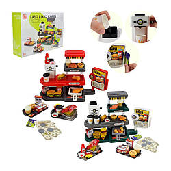 668-139-140 Супермаркет