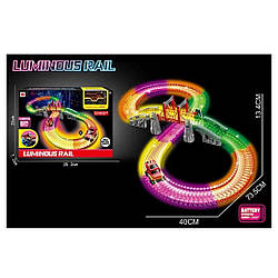 888-133 Трек світитися в темряві