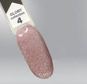 Oxxi Glory магнітний гель-лак для нігтів № 4, 10 мл