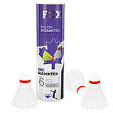 Волани для бадмінтону нейлонові 6 шт. у тубусі FOX B881, фото 5