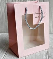 Пакет 20 х 15 х 10 см з віконцем пудра