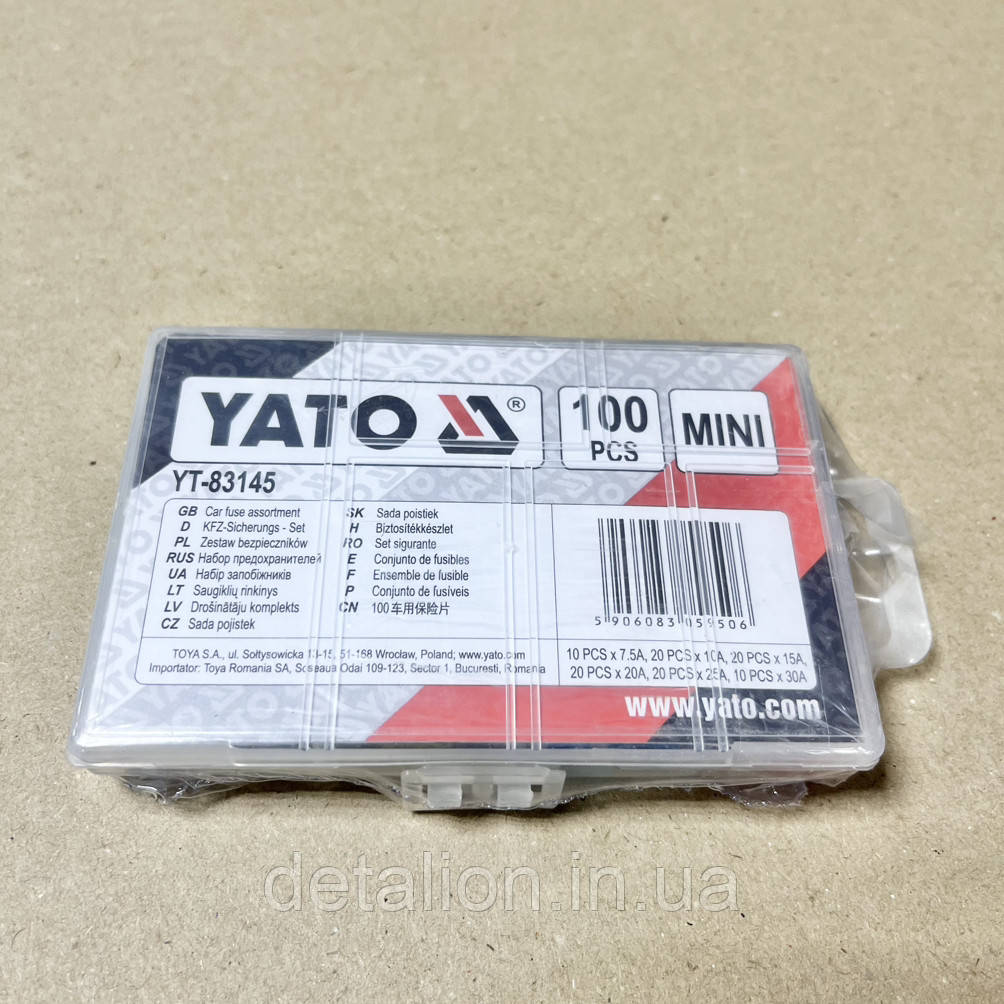 Запобіжники автомобільні YATO MINI, по 20 шт. для струмів 10, 15, 20, 25 А; 10 шт. — 7.5, 30 А; 100 шт