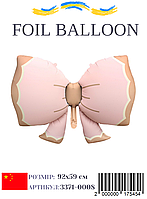 Шар фольгированный бант матовый розовый 92х59 см (Китай) в упаковке
