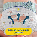 Дитячі підгузки Pampers Premium Care Mini розмір 2 (4-8 кг) 68 шт. (Памперс), фото 4