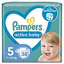 Дитячі підгузки Pampers Premium Active Baby Junior розмір 5 (11-16 кг) 38 шт.(Памперс), фото 9