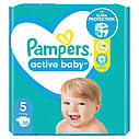 Дитячі підгузки Pampers Premium Active Baby Junior розмір 5 (11-16 кг) 38 шт.(Памперс), фото 8