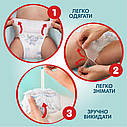 Підгузки-трусики Pampers Care Pants Giant розмір 6 (15+кг) 31 шт.(Памперс), фото 6