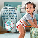 Підгузки-трусики Pampers Care Pants Giant розмір 6 (15+кг) 31 шт.(Памперс), фото 8