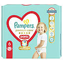 Підгузки-трусики Pampers Care Pants Giant розмір 6 (15+кг) 31 шт.(Памперс), фото 3