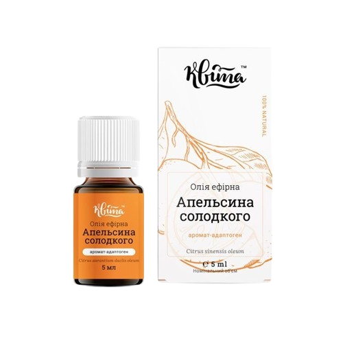 Ефірна олія Апельсин солодкий ТМ Квіта  5 мл