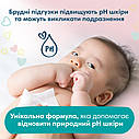 Дитячі вологі серветки Pampers Sensitive 52 шт. (Памперс), фото 5