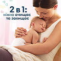 Дитячі вологі серветки Pampers Sensitive 52 шт. (Памперс), фото 6