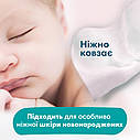 Дитячі вологі серветки Pampers Sensitive 52 шт. (Памперс), фото 8