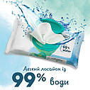 Дитячі вологі серветки Pampers Harmonie aqua 48  шт. (Памперс), фото 4