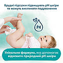 Дитячі вологі серветки Pampers Harmonie aqua 48  шт. (Памперс), фото 8
