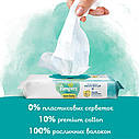 Дитячі вологі серветки Pampers Harmonie new baby 3X46 шт. (Памперс), фото 4