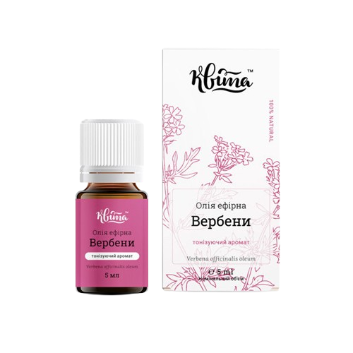 Ефірна олія вербени ТМ Квіта 5 мл