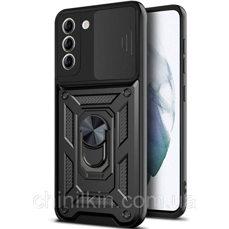 Протиударний чохол Camshield Serge Ring для Samsung S23- чорний, фото 1