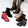 Люксові зимові яскраві червоні ботильйони натуральна шкіра зручний каблук, фото 10