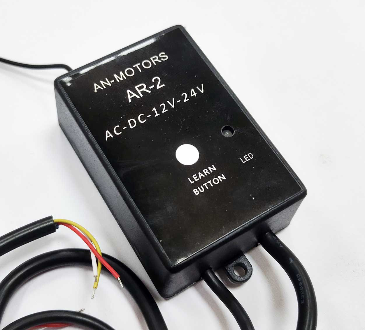AN-MOTORS AR-2. Приймач зовнішній двохканальний.