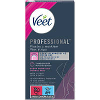 Оригінал! Воскові смужки Veet Professional для нормальної шкіри з Олією ши 12 шт. (4053700292455) - Вища Якість!