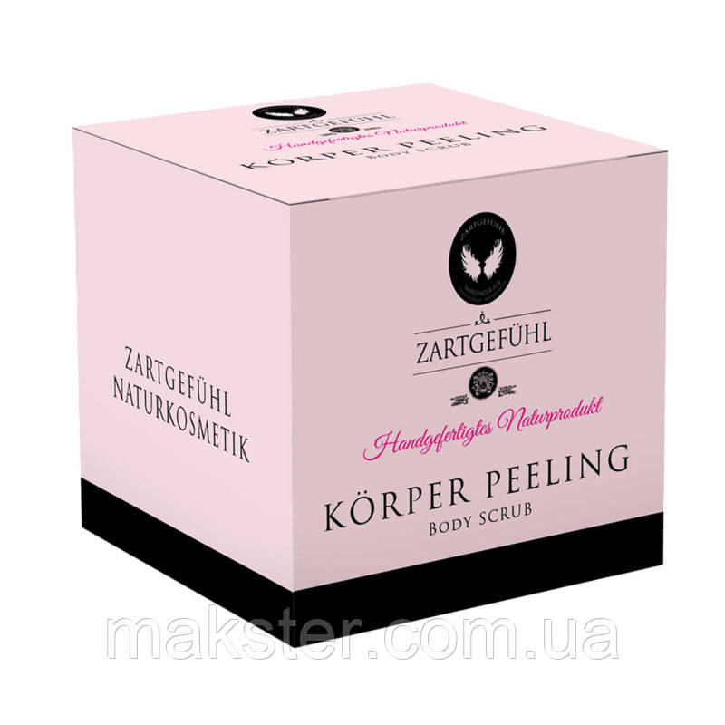 СОЛЬОВИЙ ПІЛІНГ ДЛЯ ТІЛА КОКОС-ЛАЙМ (SALZ-KÖRPERPEELING “PINK FLAMINGO”), 200 МЛ