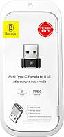Перехідник Baseus Exquisite Type-C to USB, фото 3