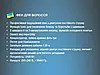 Фен для волосся 3500 Вт BITEK BT-409B, фото 9