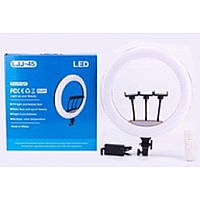 Лампа Кільцева LED (45 cm) 256 Lights Rotary Switch LJJ-45