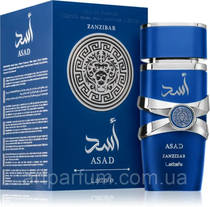 Парфумована вода для чоловіків Asad Zanzibar Lattafa Perfumes 100ml