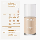 Тональний крем Колагеновий зволожуючий Collagen Moisturizing Paese 30ml, фото 2