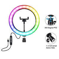 Лампа Кільцева RGB LED (30 cm) RD-30