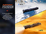 Ліхтар ручний Fenix PD40R V3.0 + Акумулятор 5000mAh (3000LM, Luminus SST-70, USB-C, IP68, 21700, 500 метрів), фото 7