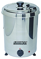 Марміт для супу АIRHOT SB-5700S