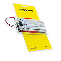 Плафон освітлення салону універсальний 108х52 LED 12V-24V
