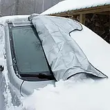 Накидка-чохол на лобове скло автомобіля Захист від замерзання снігу криги та сонця з поліпропілену, фото 5