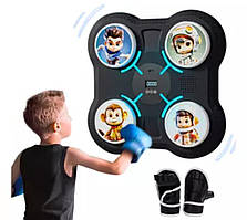 Бокс-тренажер дитячий, мішень для боксу, боксерський тренажер Подарунок для дітей