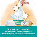 Дитячі вологі серветки Pampers Harmonie Защита и Уход 4х44 шт. (Памперс), фото 4