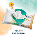 Дитячі вологі серветки Pampers Harmonie Защита и Уход 4х44 шт. (Памперс), фото 5